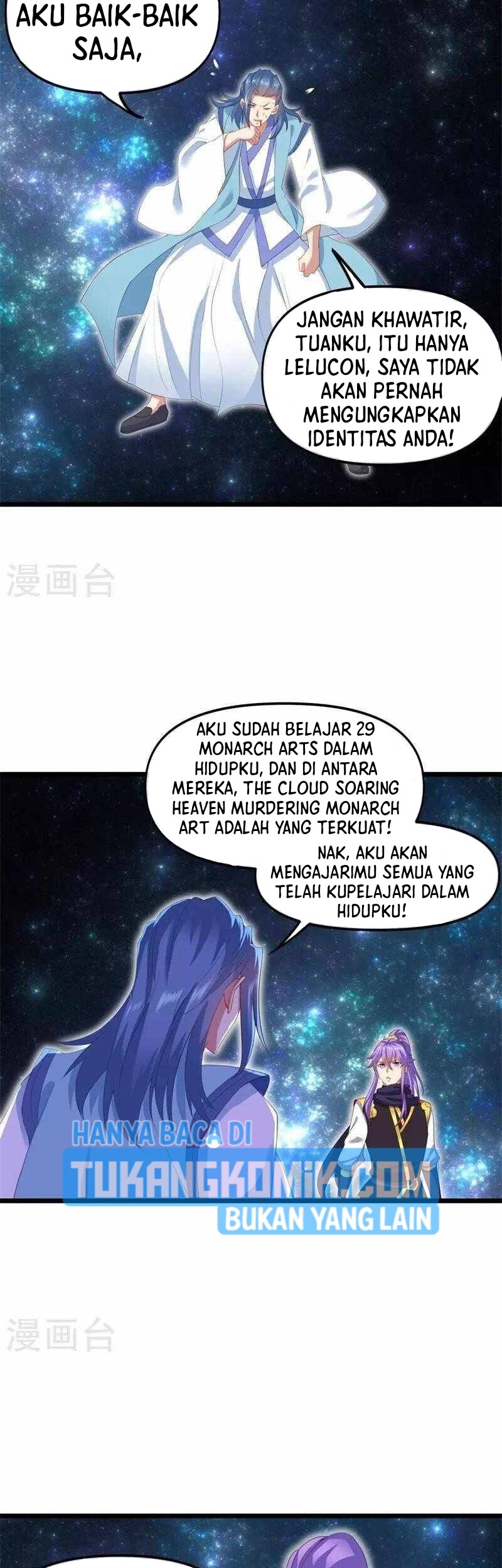 Peerless Soul Chapter 381 Gambar 16