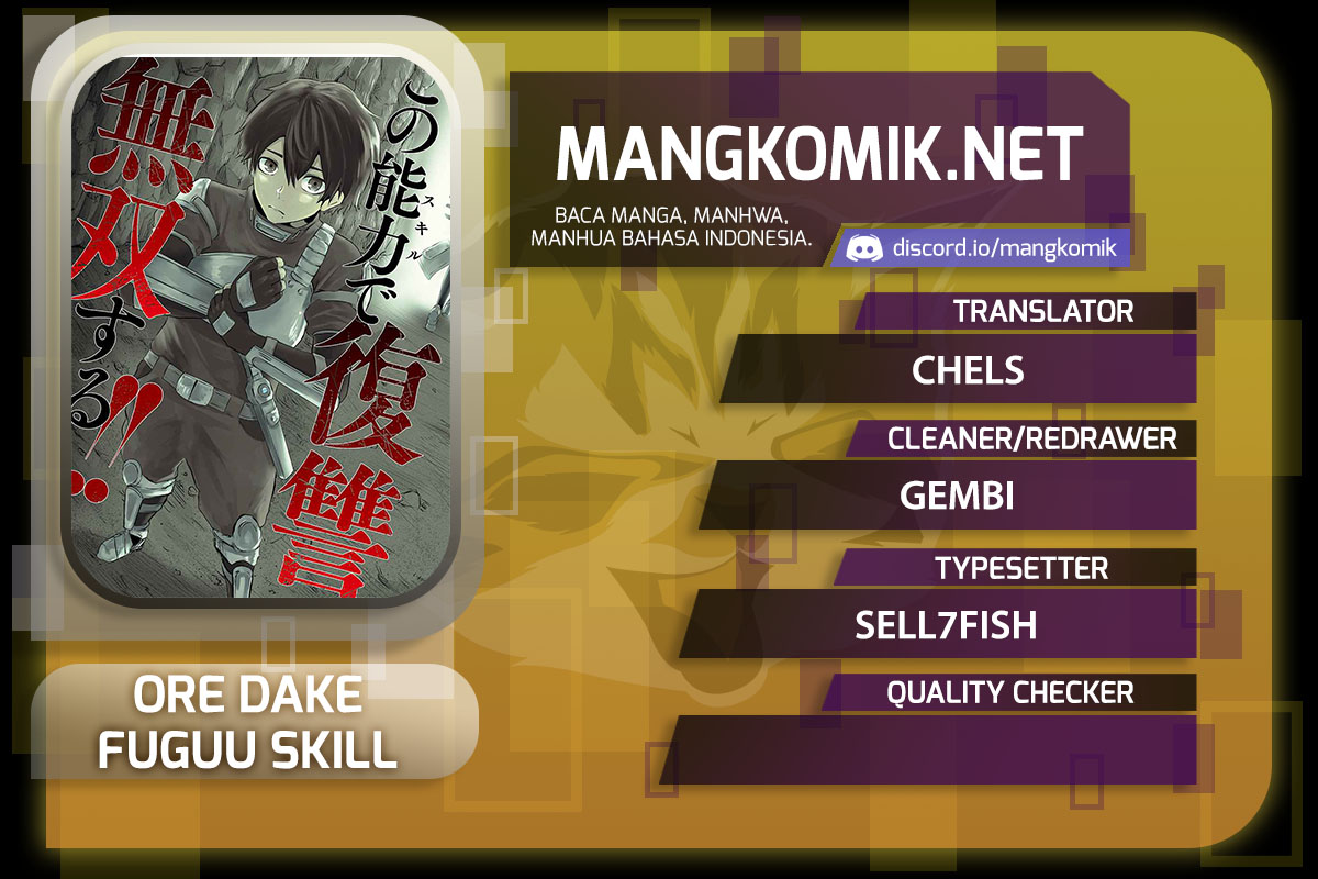 Baca Ore dake Fuguu Skill no Isekai Shoukan Hangyakuki Chapter 13 Gambar 2