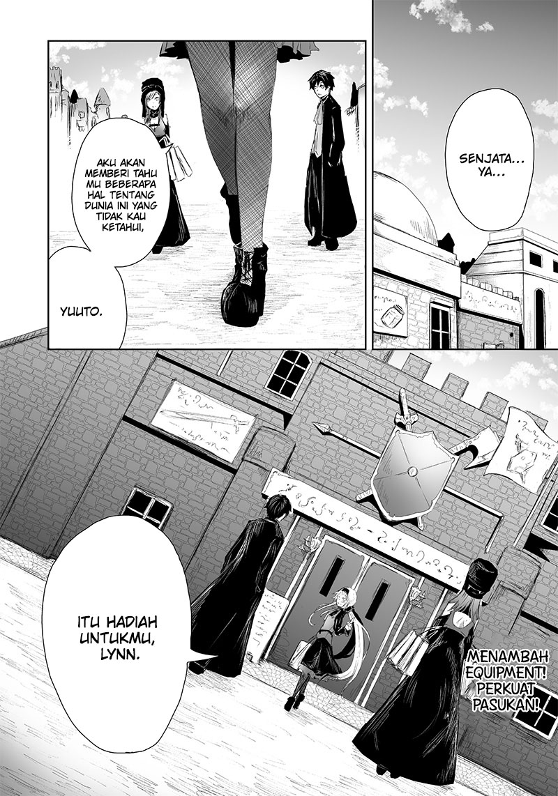 Ore dake Fuguu Skill no Isekai Shoukan Hangyakuki Chapter 13 Gambar 4