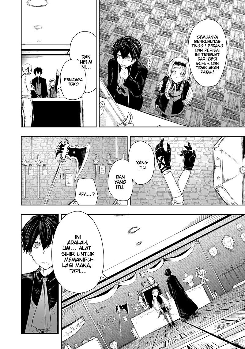 Ore dake Fuguu Skill no Isekai Shoukan Hangyakuki Chapter 13 Gambar 6
