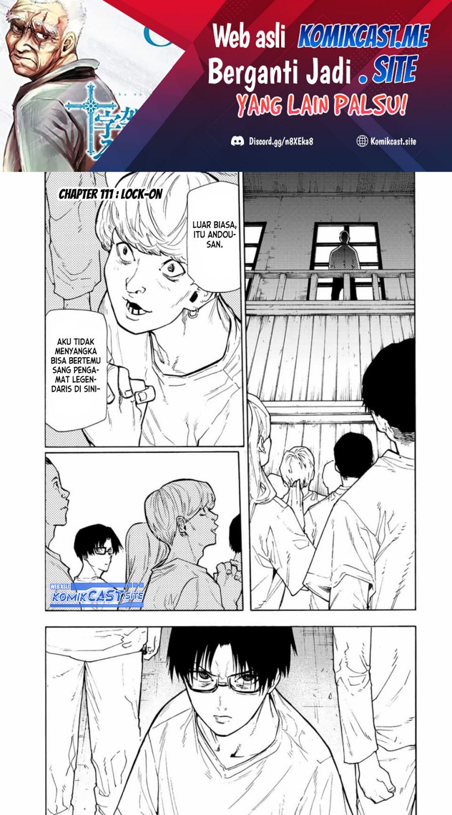Baca Juujika no Rokunin Chapter 111 Gambar 2