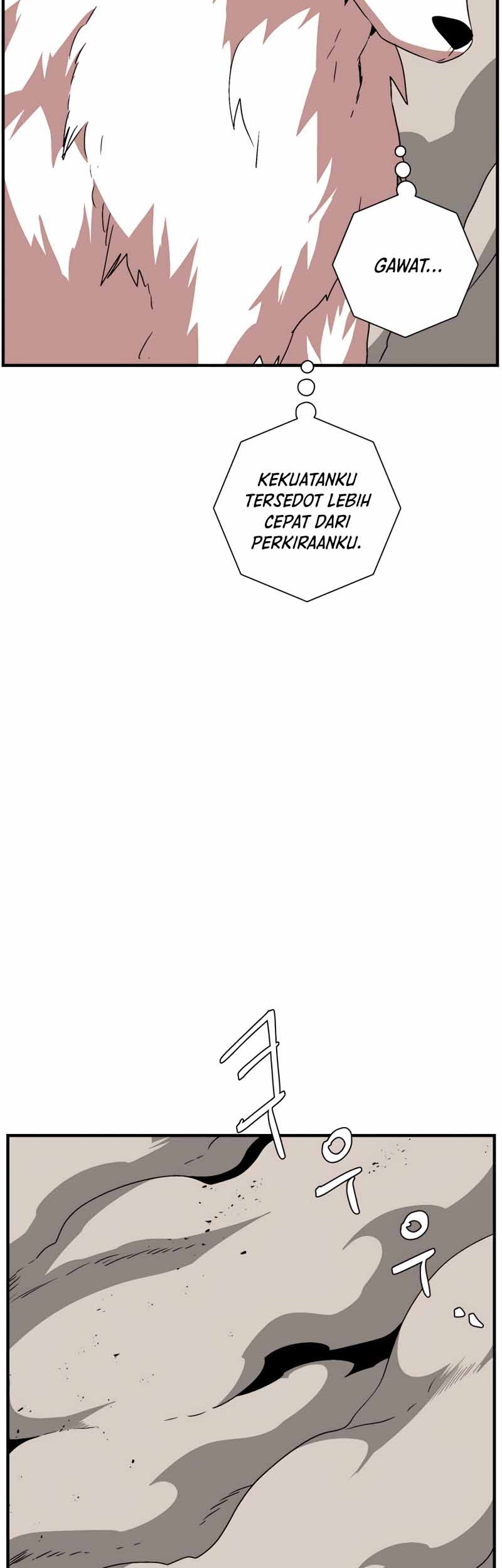 One Step to The Demon King Chapter 44 Gambar 43