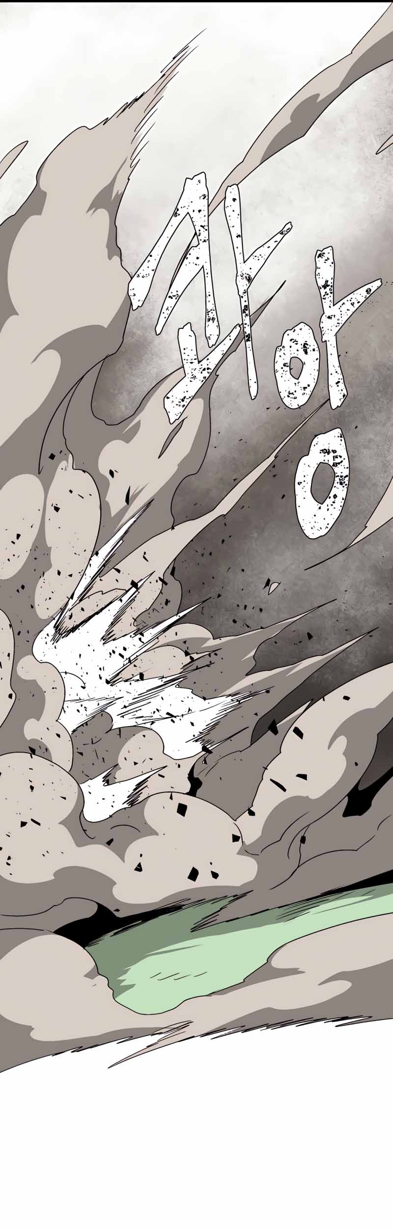 One Step to The Demon King Chapter 44 Gambar 58