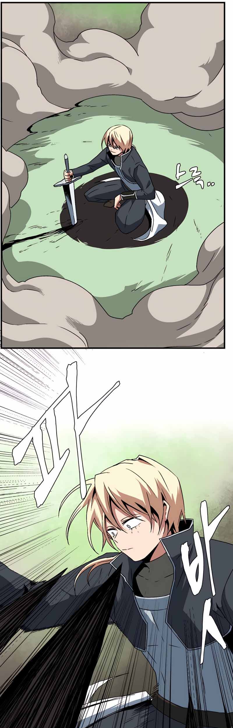 One Step to The Demon King Chapter 44 Gambar 31