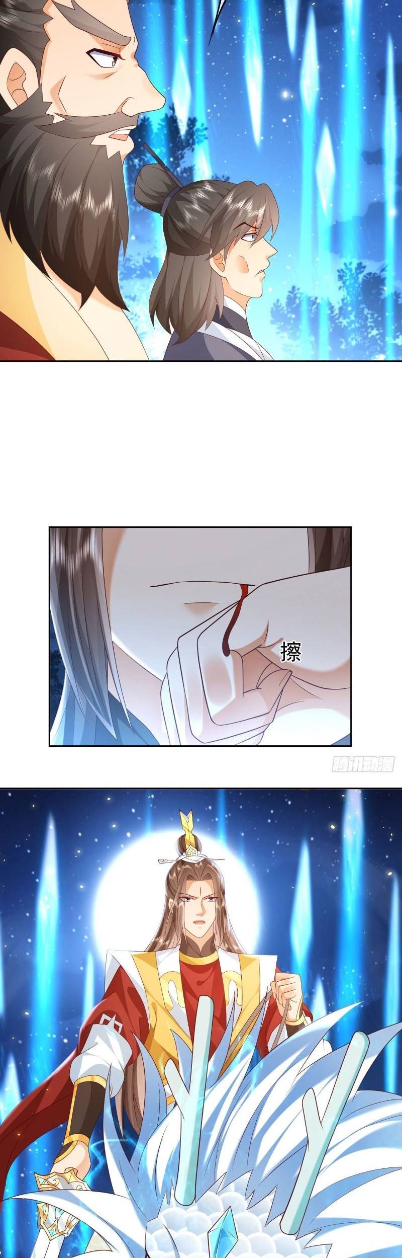 Sign in the Mystery Box to Dominate the World of Cultivation Chapter 53 Gambar 28