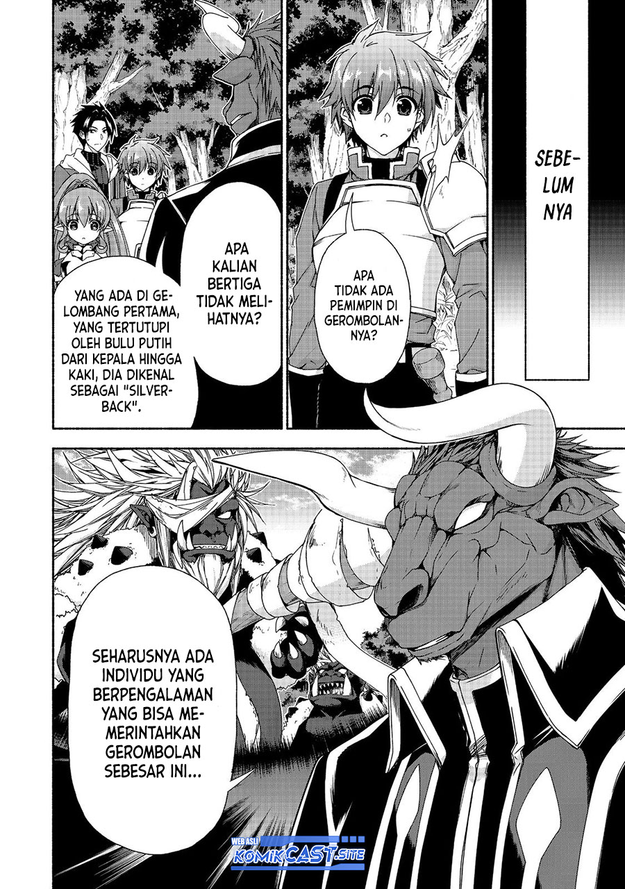 Moto Kizoku Reijou de Mikon no Haha Desuga, Musumetachi ga Kawaii Sugite Boukenshagyo mo Ku ni Narimasen Chapter 12 Gambar 3