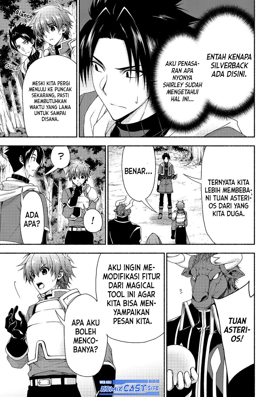 Moto Kizoku Reijou de Mikon no Haha Desuga, Musumetachi ga Kawaii Sugite Boukenshagyo mo Ku ni Narimasen Chapter 12 Gambar 8