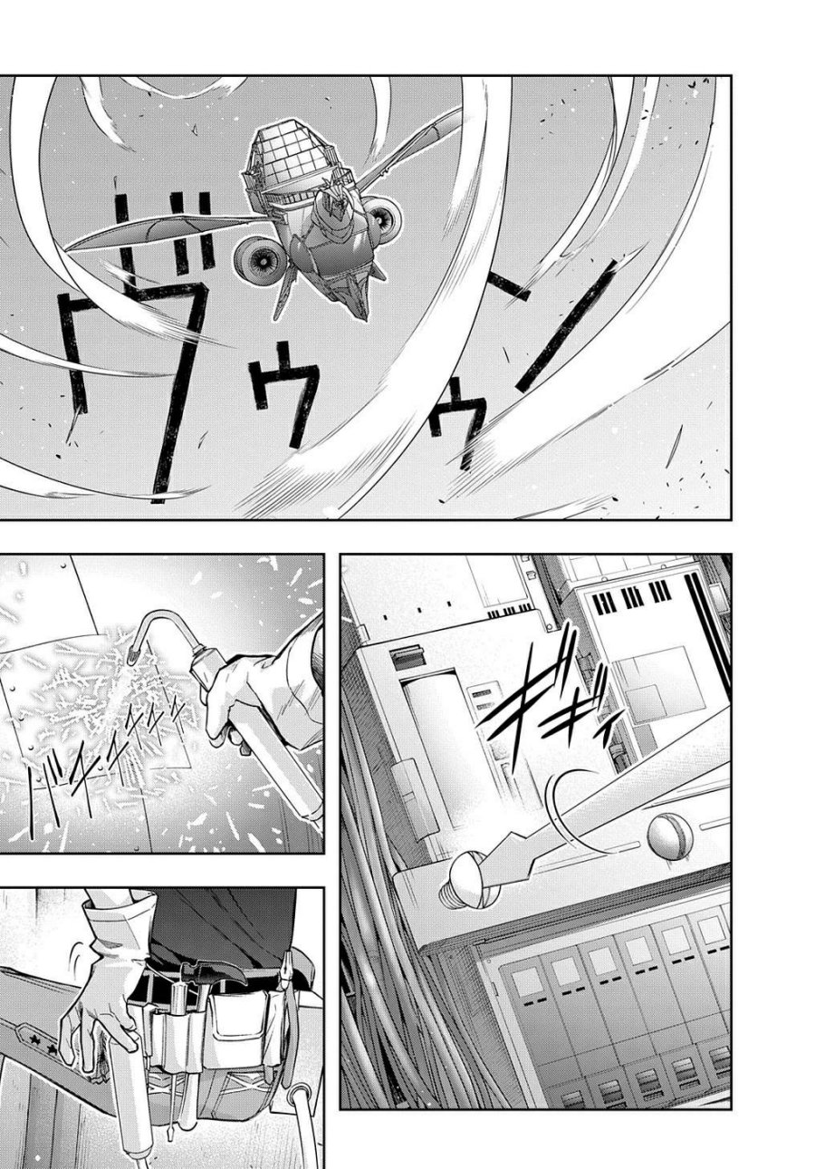 Baca  The Kingdom of Ruin Chapter 37 Gambar 2