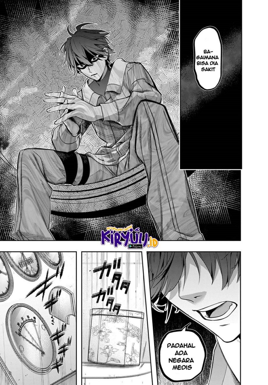 The Kingdom of Ruin Chapter 37 Gambar 23