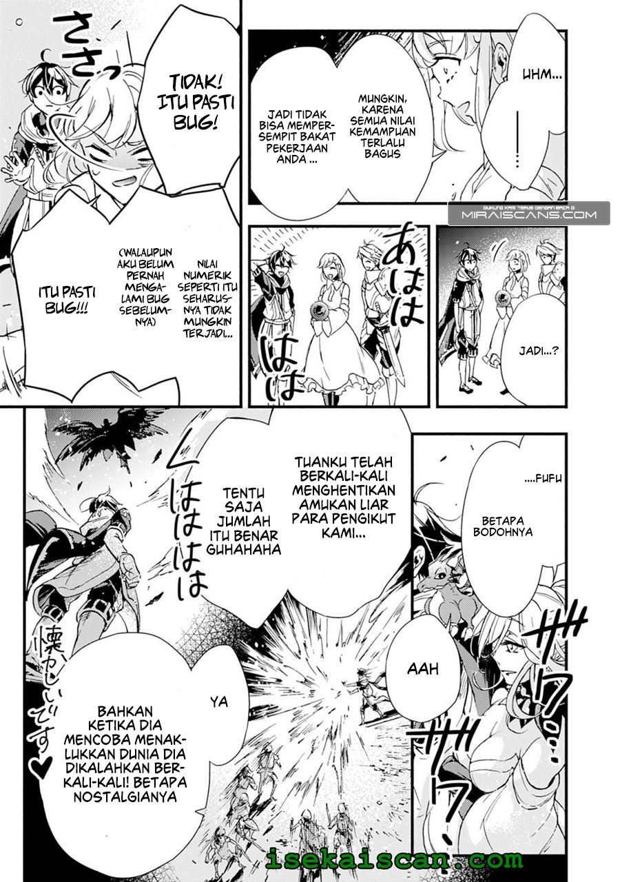 A Lone Necromancer Who Leads an Army of Immortals, Changed His Job to Become an SSS Rank Adventurer Chapter 02 Gambar 13