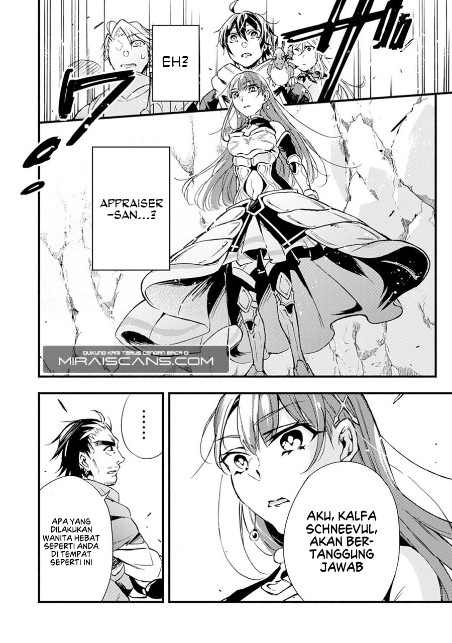 A Lone Necromancer Who Leads an Army of Immortals, Changed His Job to Become an SSS Rank Adventurer Chapter 02 Gambar 18