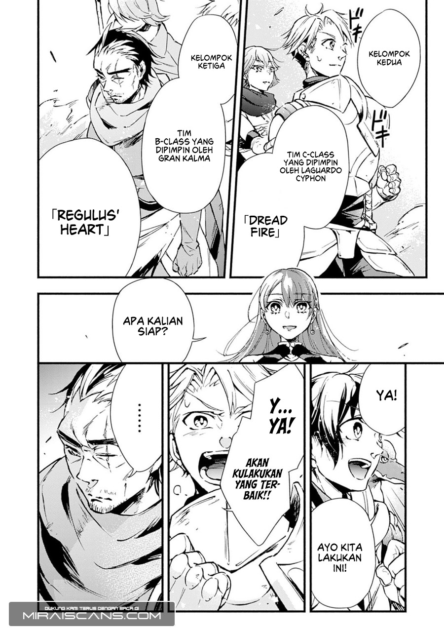 A Lone Necromancer Who Leads an Army of Immortals, Changed His Job to Become an SSS Rank Adventurer Chapter 02 Gambar 20