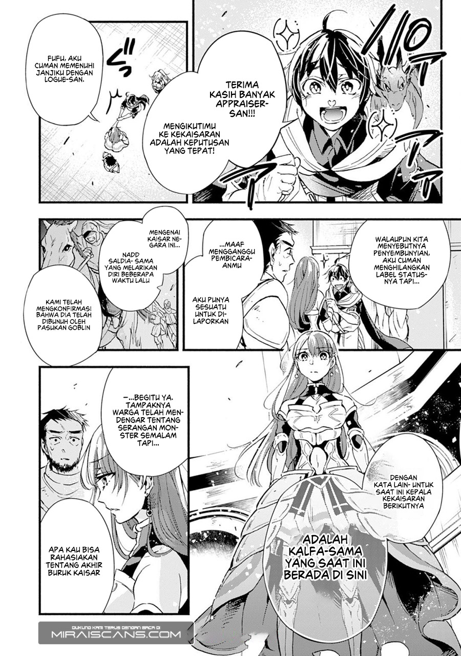 A Lone Necromancer Who Leads an Army of Immortals, Changed His Job to Become an SSS Rank Adventurer Chapter 02 Gambar 4
