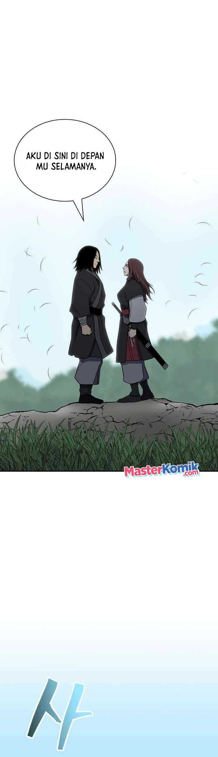 Record of the War God Chapter 150 Gambar 108