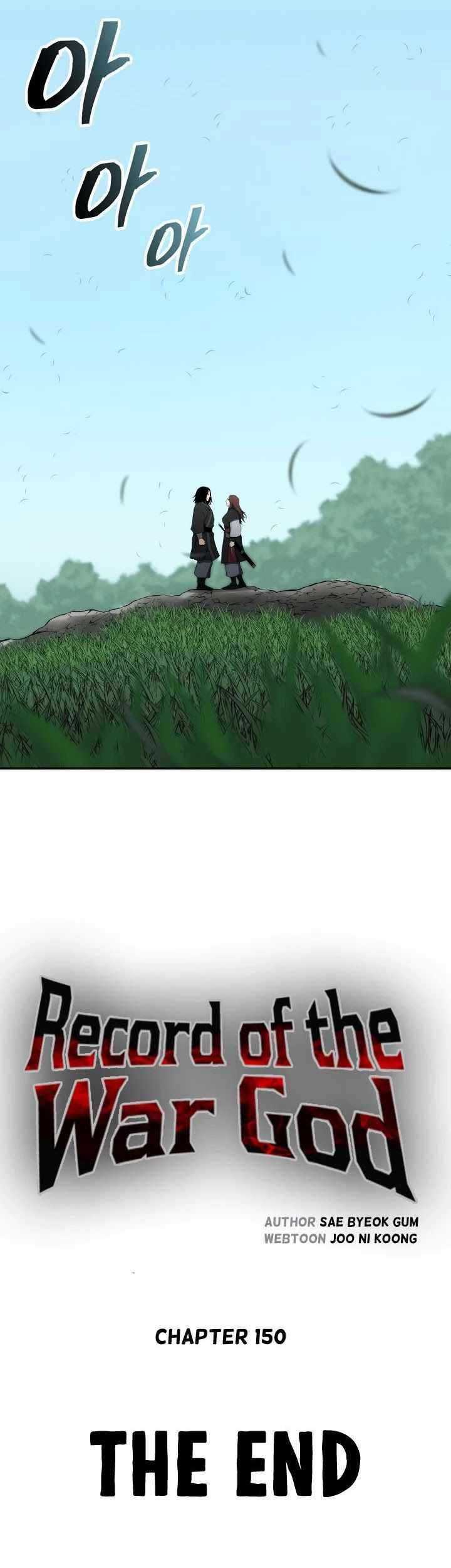 Record of the War God Chapter 150 Gambar 109