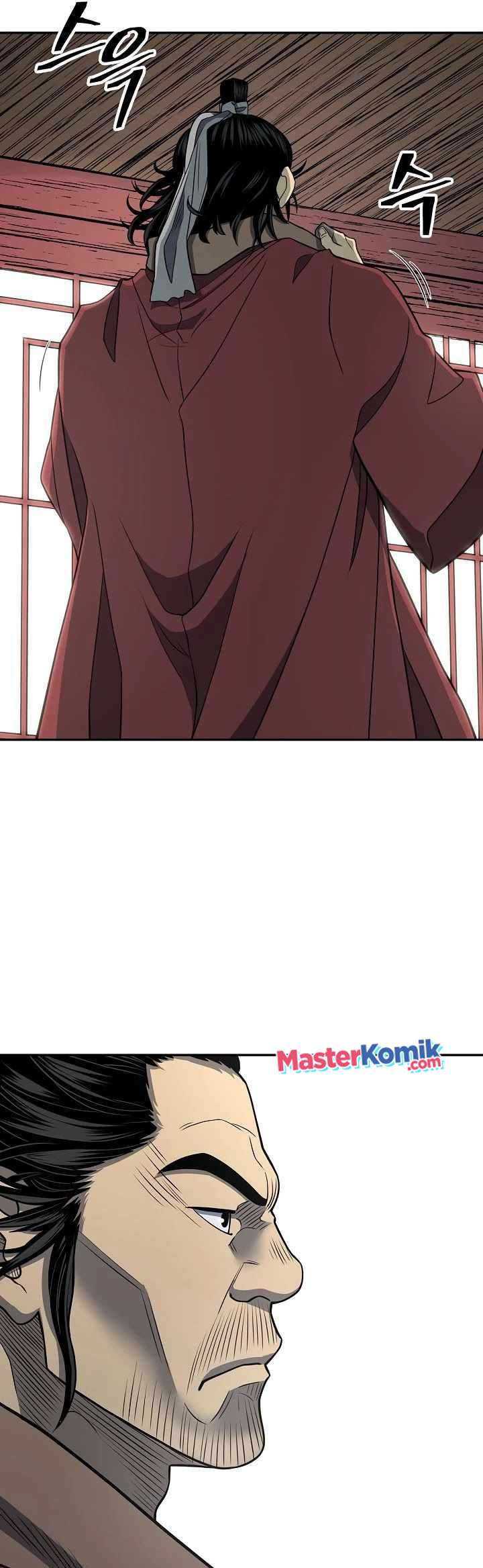 Record of the War God Chapter 150 Gambar 16