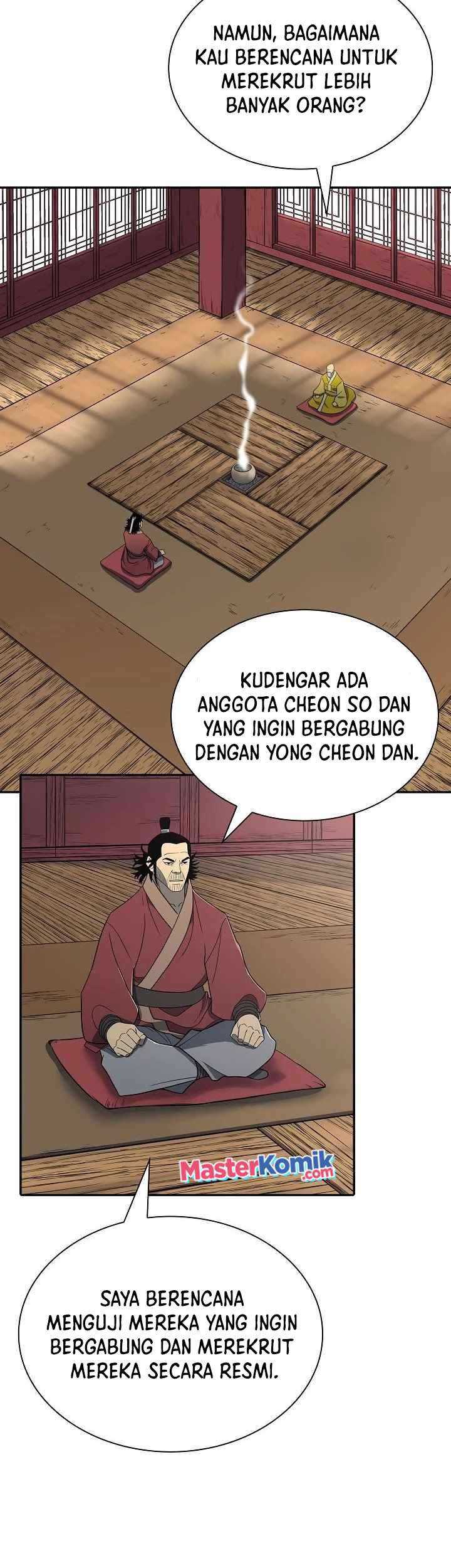 Record of the War God Chapter 150 Gambar 25
