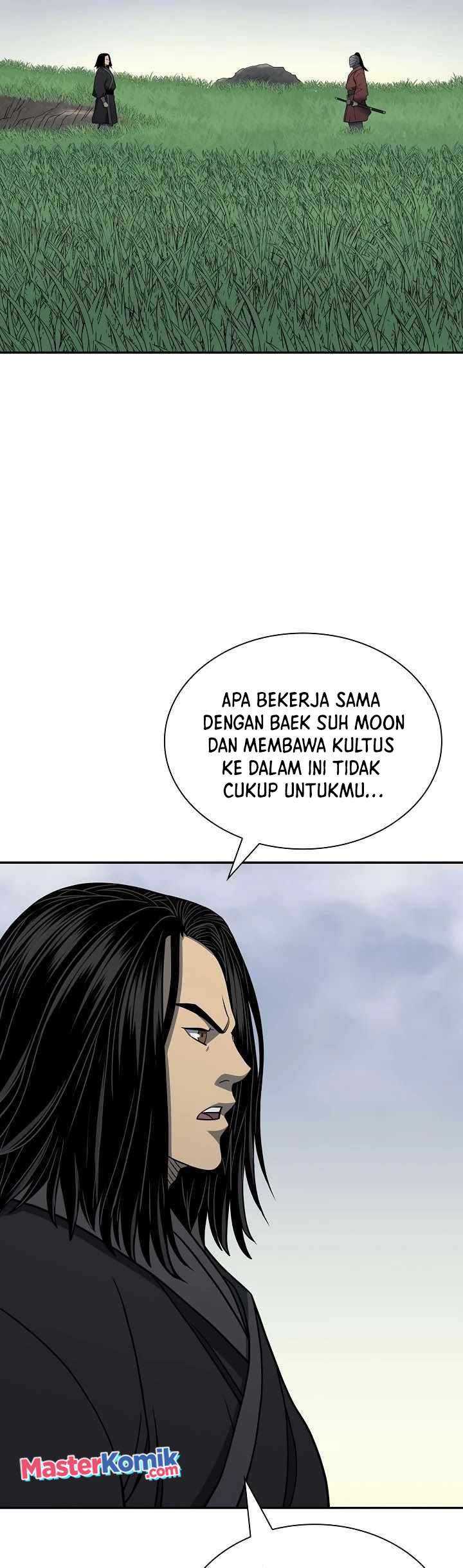 Record of the War God Chapter 150 Gambar 53