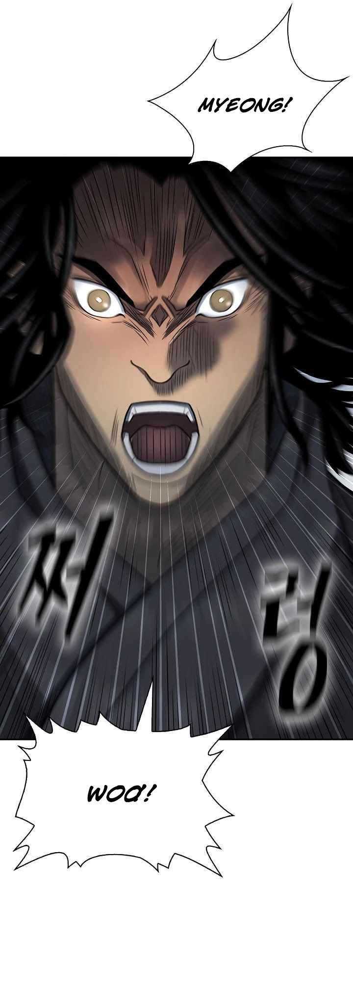 Record of the War God Chapter 150 Gambar 74