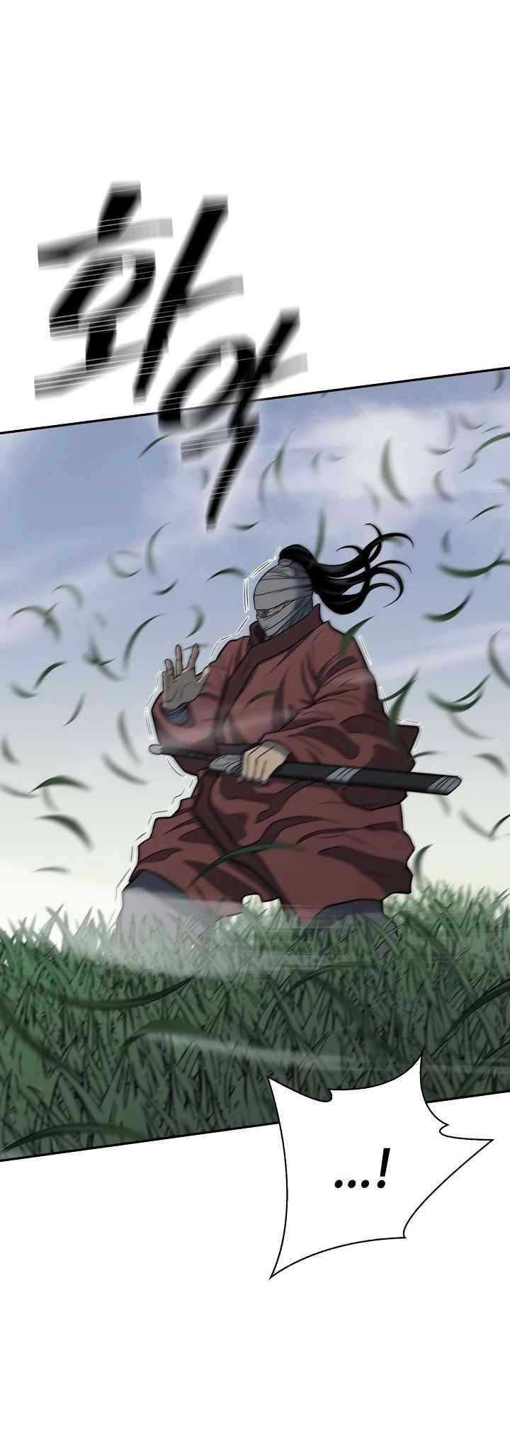 Record of the War God Chapter 150 Gambar 75