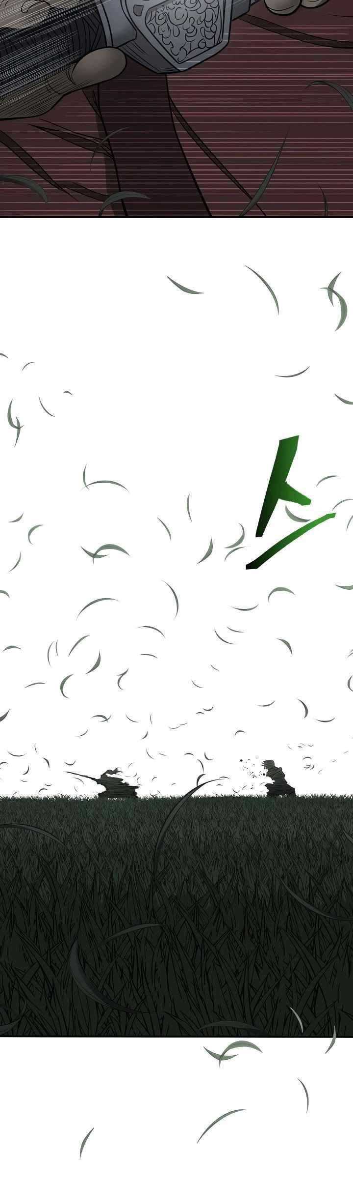 Record of the War God Chapter 150 Gambar 77