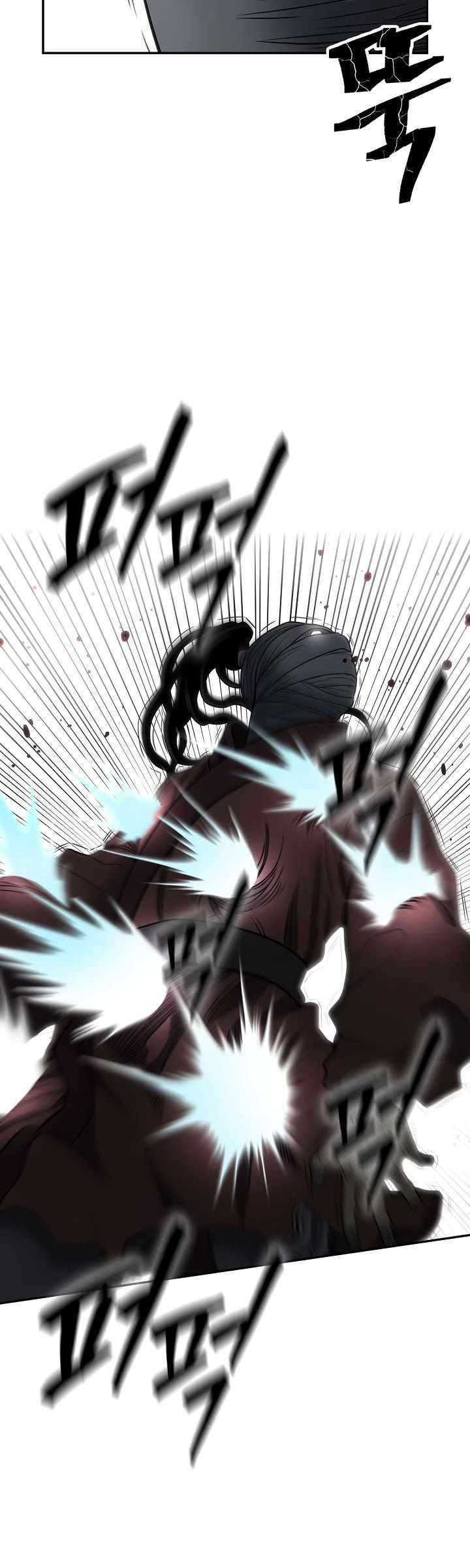 Record of the War God Chapter 150 Gambar 81