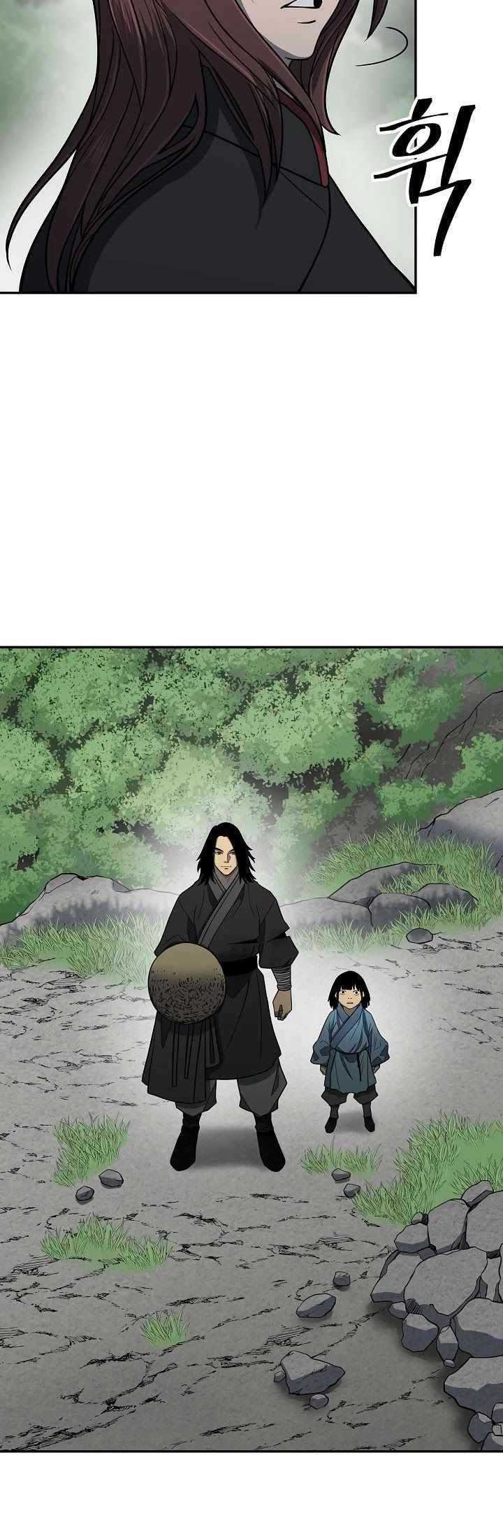 Record of the War God Chapter 150 Gambar 101