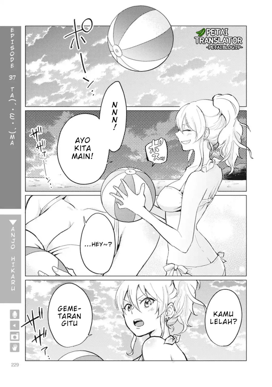 Nyotaika Plus Kanojo Chapter 07 Gambar 36