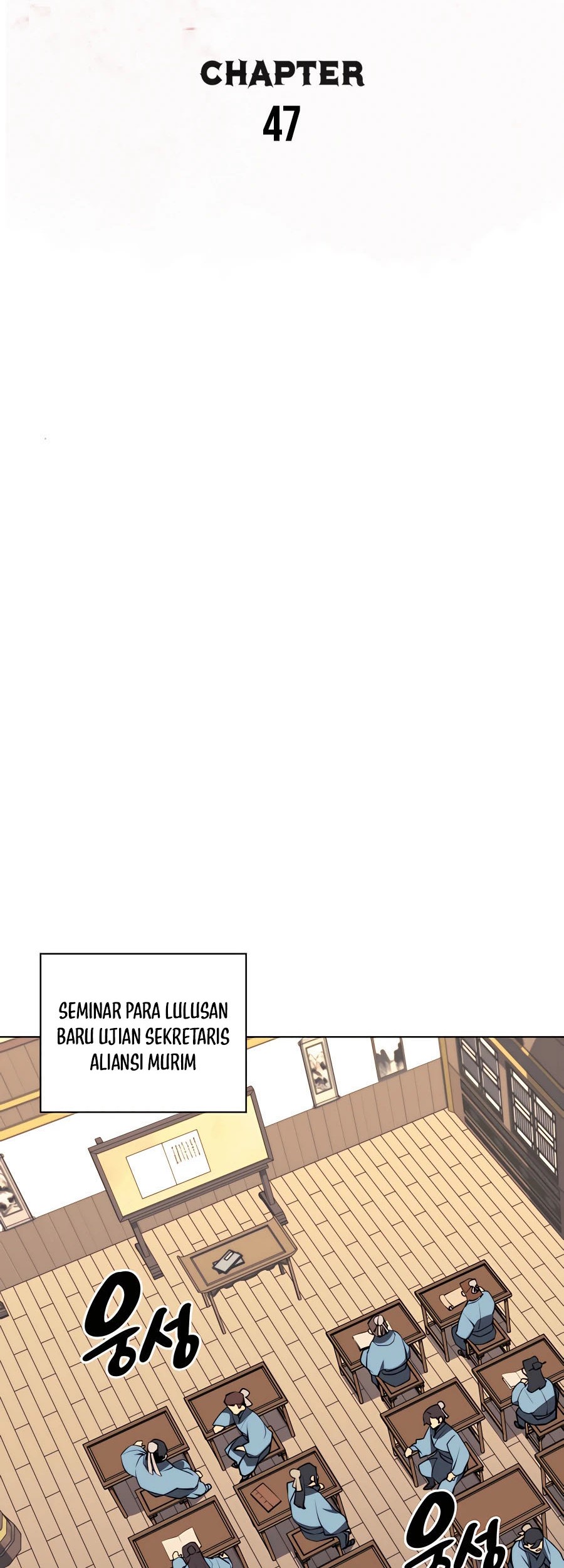 Records Of The Swordsman Scholar Chapter 47 Gambar 9