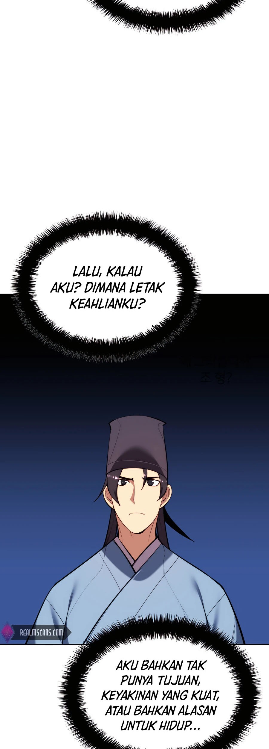 Records Of The Swordsman Scholar Chapter 47 Gambar 19