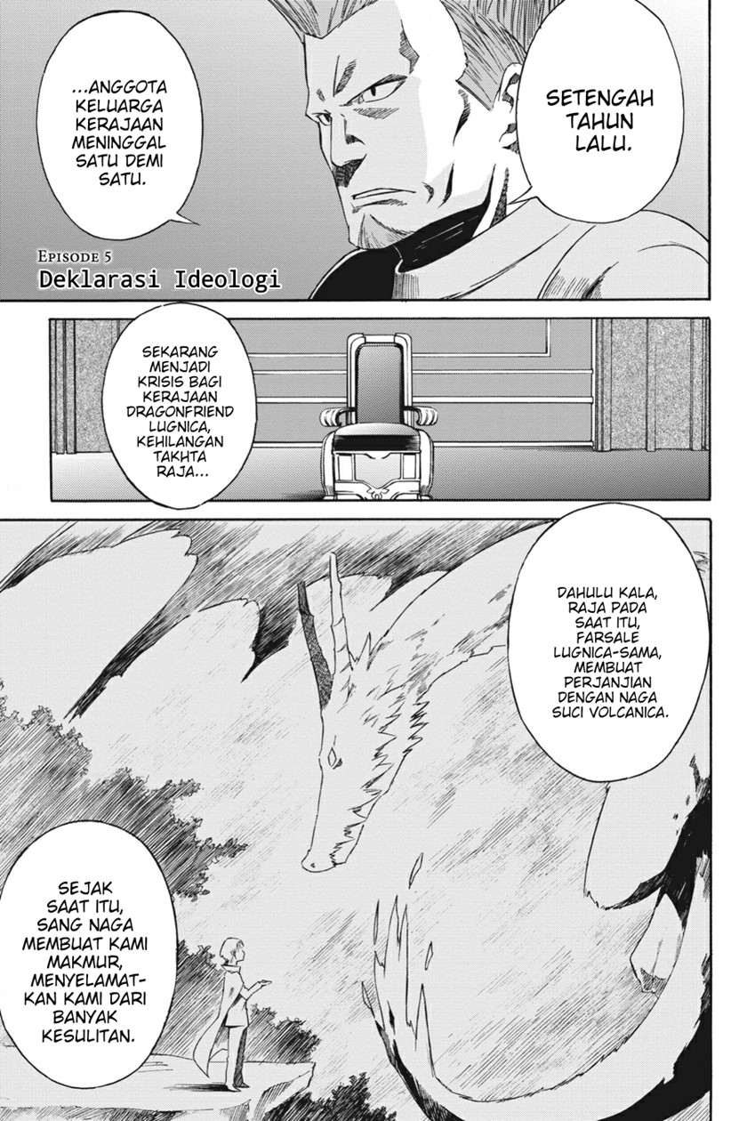Baca Komik Re:Zero Kara Hajimeru Isekai Seikatsu – Daisanshou – Truth of Zero Chapter 05 Gambar 1