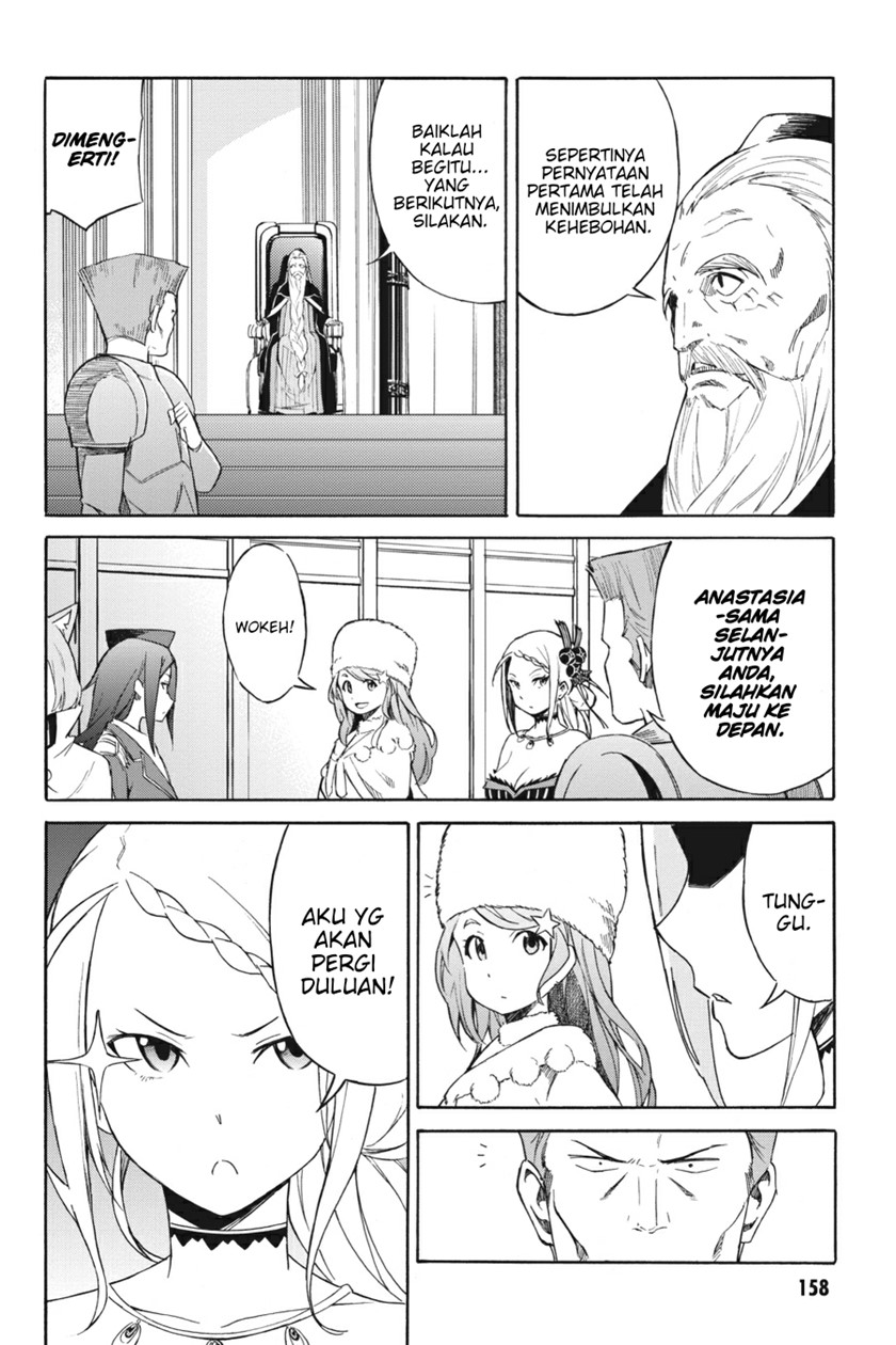Re:Zero Kara Hajimeru Isekai Seikatsu – Daisanshou – Truth of Zero Chapter 05 Gambar 20