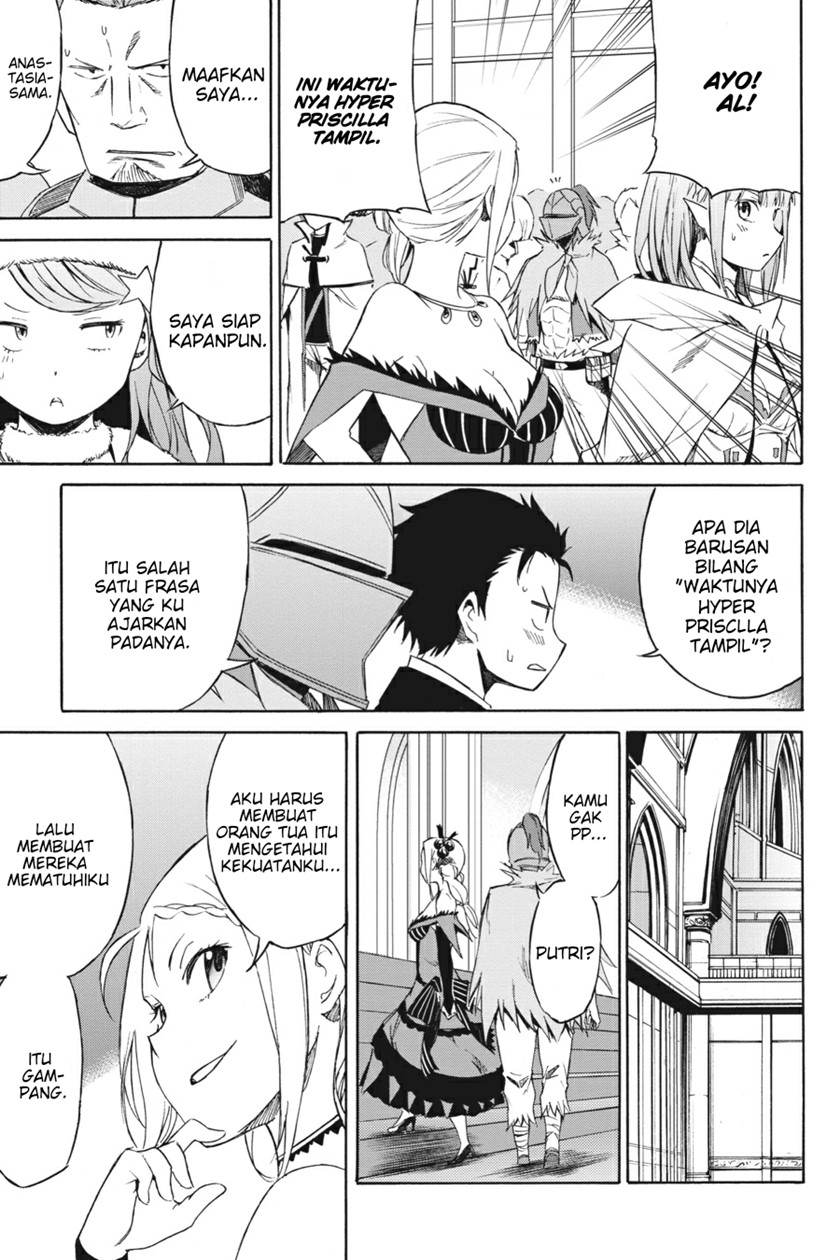 Re:Zero Kara Hajimeru Isekai Seikatsu – Daisanshou – Truth of Zero Chapter 05 Gambar 21