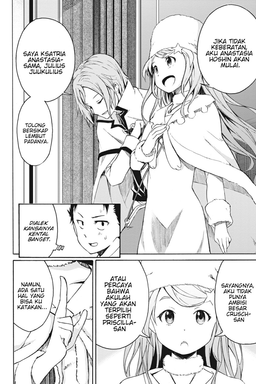 Re:Zero Kara Hajimeru Isekai Seikatsu – Daisanshou – Truth of Zero Chapter 05 Gambar 30