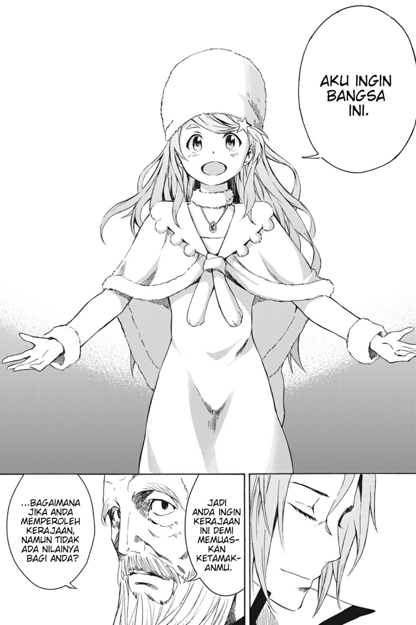 Re:Zero Kara Hajimeru Isekai Seikatsu – Daisanshou – Truth of Zero Chapter 05 Gambar 34