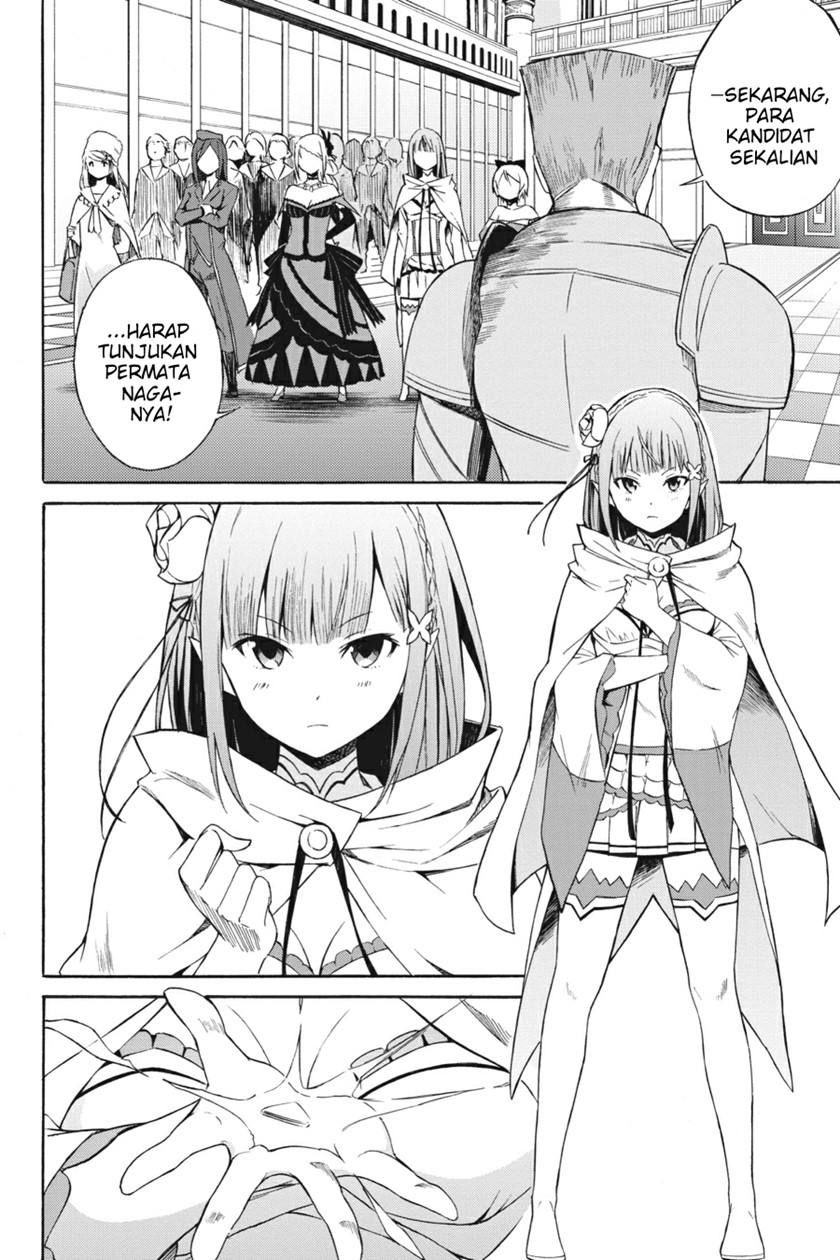 Re:Zero Kara Hajimeru Isekai Seikatsu – Daisanshou – Truth of Zero Chapter 05 Gambar 4