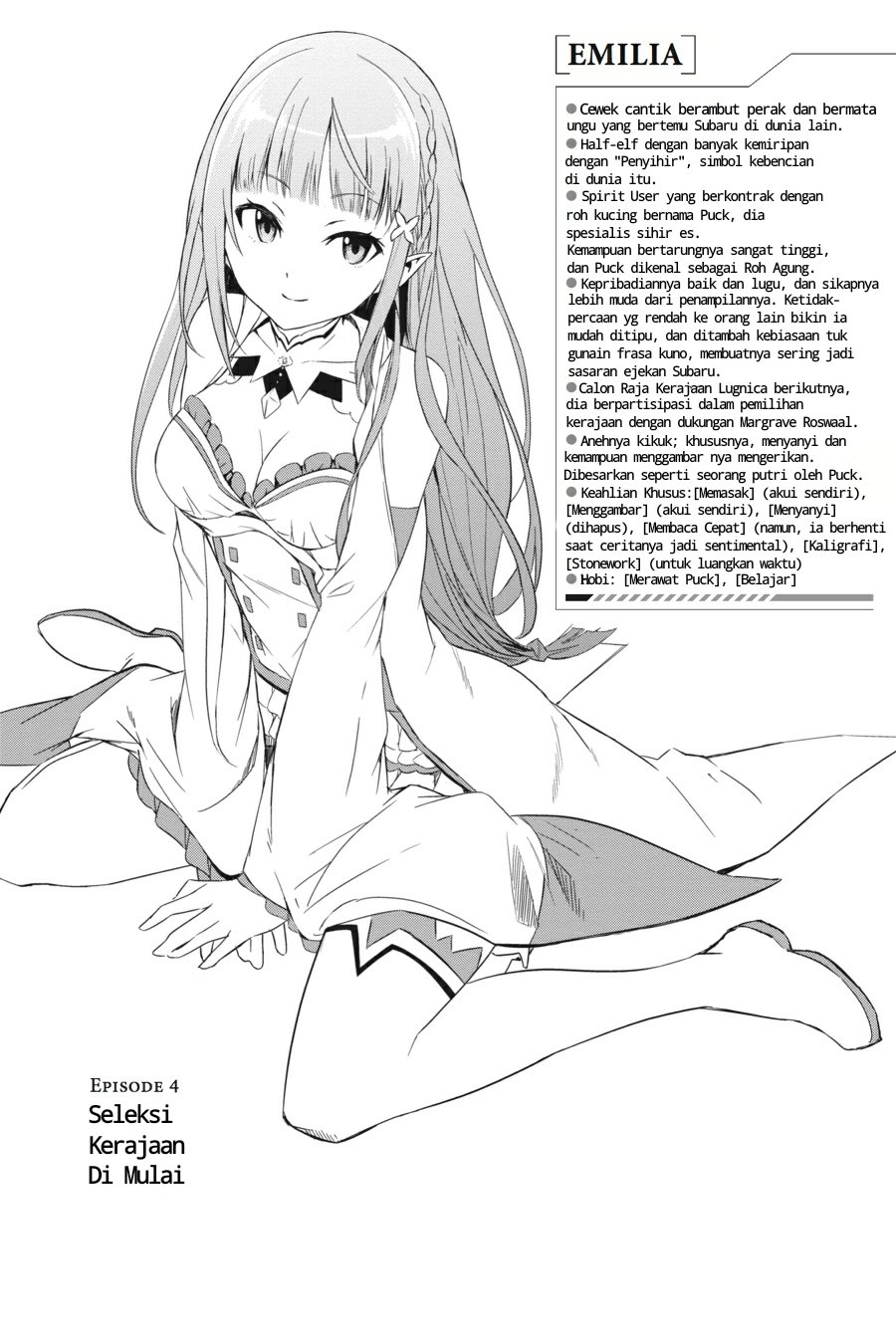Baca  Re:Zero Kara Hajimeru Isekai Seikatsu – Daisanshou – Truth of Zero Chapter 04 Gambar 2