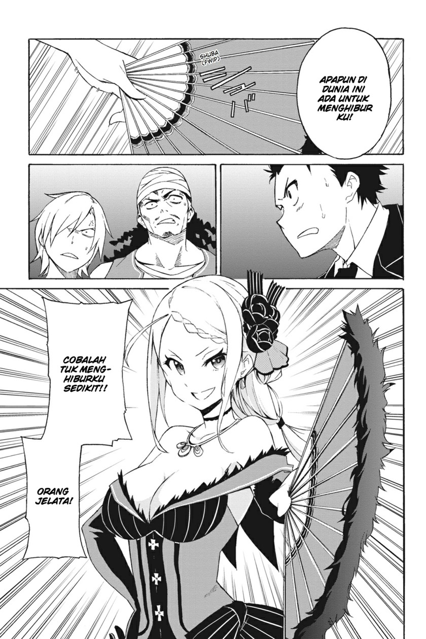Baca Komik Re:Zero Kara Hajimeru Isekai Seikatsu – Daisanshou – Truth of Zero Chapter 02 Gambar 1