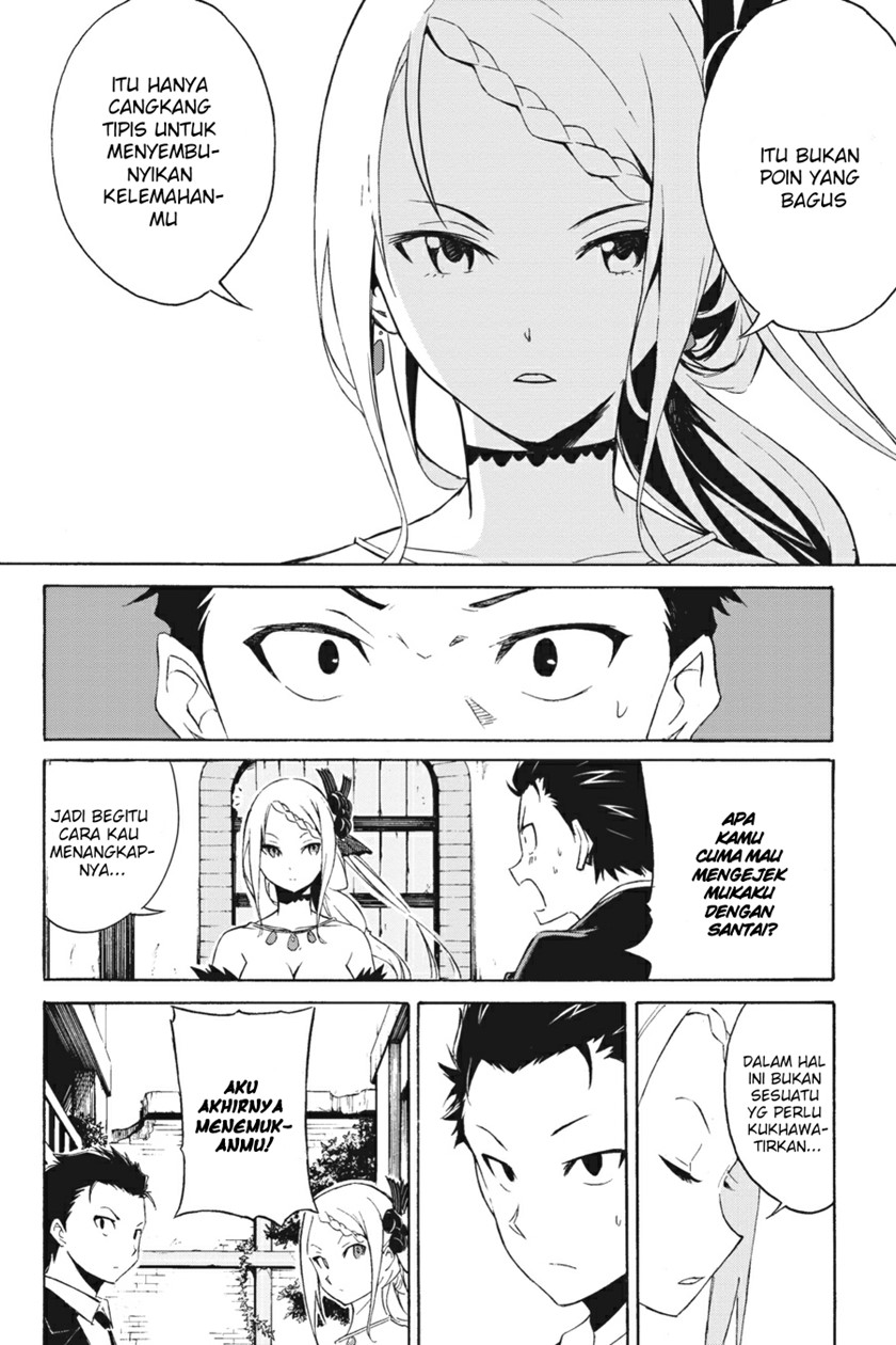 Re:Zero Kara Hajimeru Isekai Seikatsu – Daisanshou – Truth of Zero Chapter 02 Gambar 22