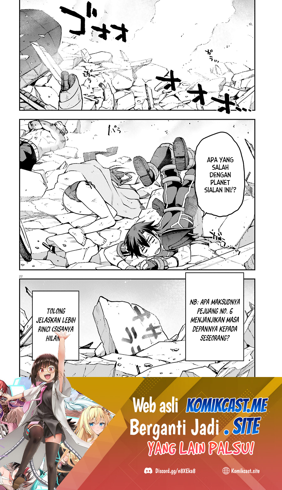 Sentouin, Hakenshimasu! Chapter 38 Gambar 22