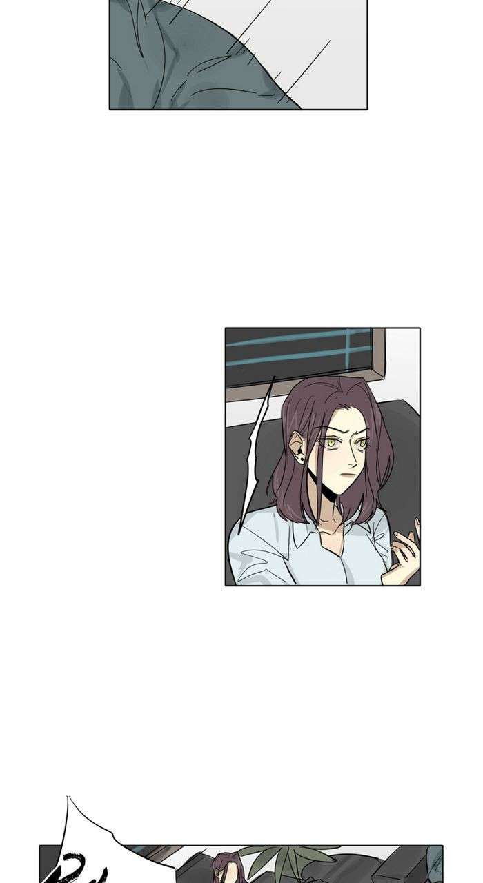 [C]LOSER Chapter 03 Gambar 18