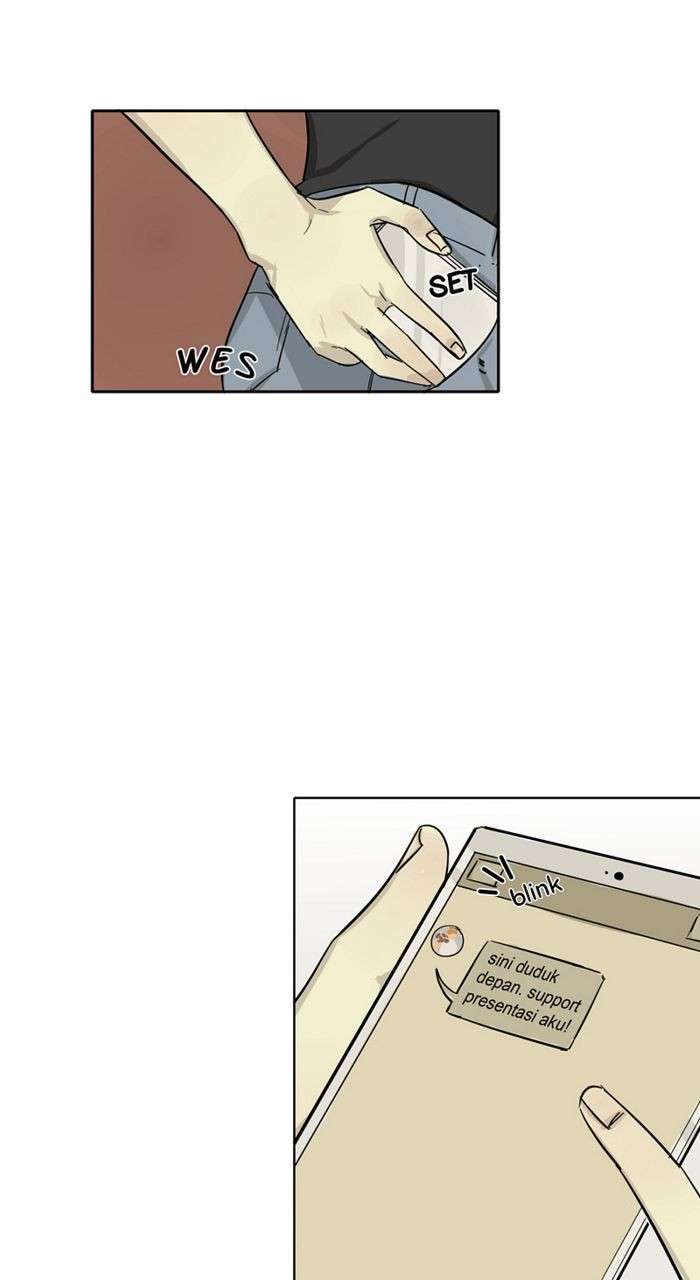 [C]LOSER Chapter 03 Gambar 29