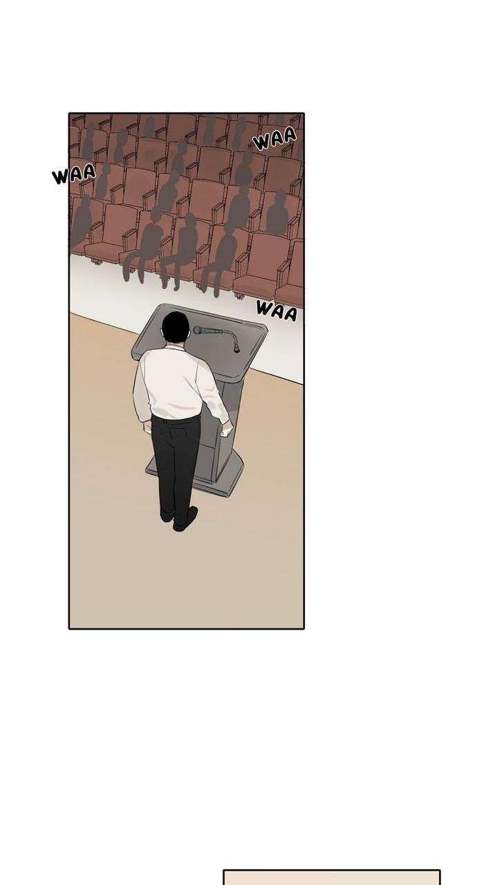 [C]LOSER Chapter 03 Gambar 5