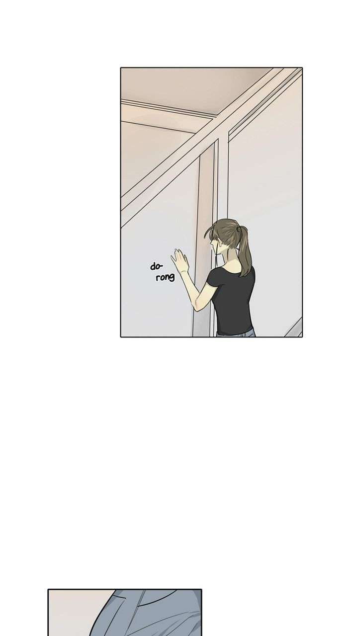 [C]LOSER Chapter 03 Gambar 60