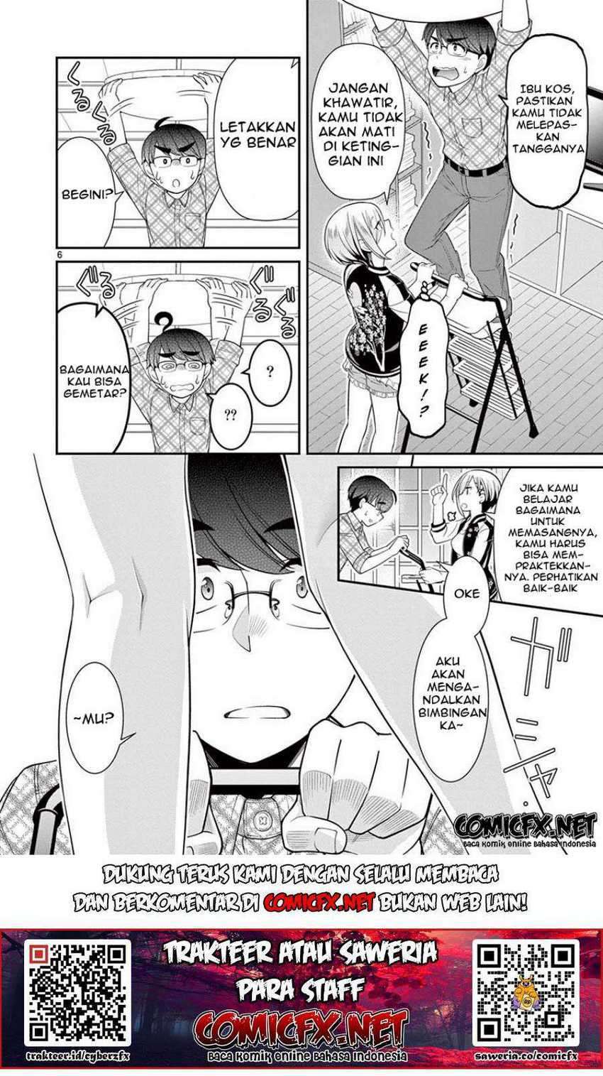 LandLadyankee! ~My Apartment Life with a Yankee Landlord~ Chapter 04 Gambar 8