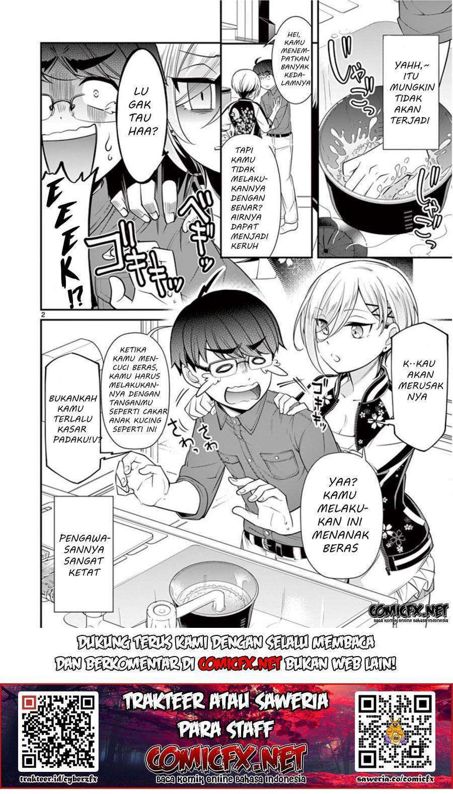 LandLadyankee! ~My Apartment Life with a Yankee Landlord~ Chapter 03 Gambar 4