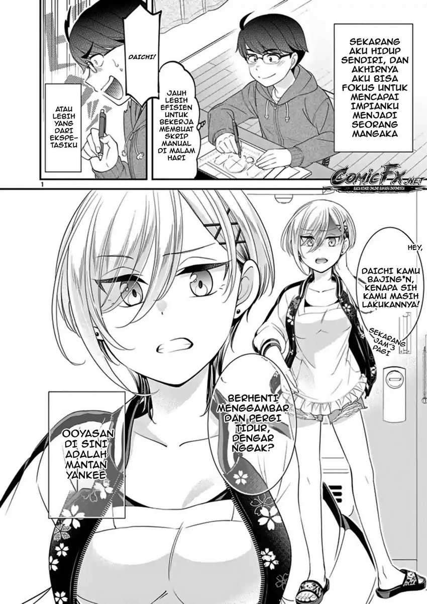 LandLadyankee! ~My Apartment Life with a Yankee Landlord~ Chapter 1.5 Gambar 3