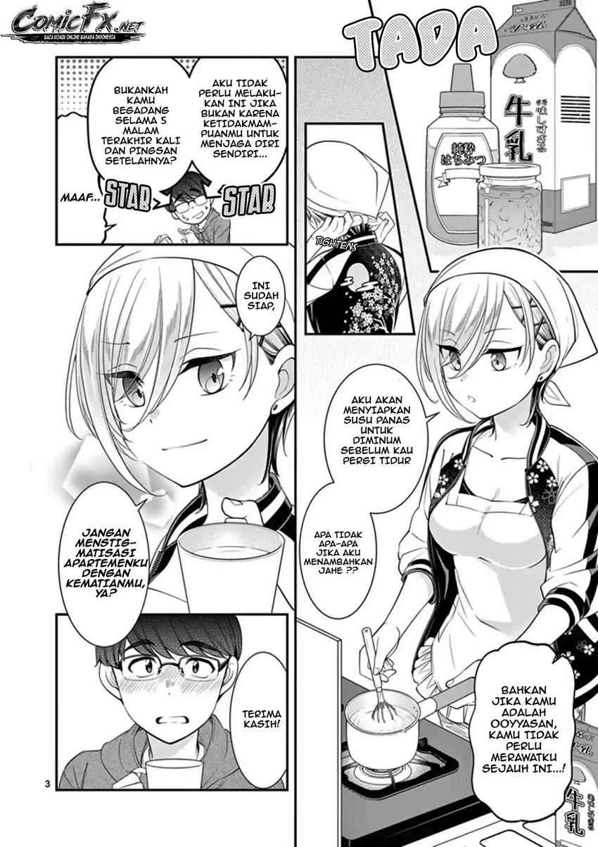 LandLadyankee! ~My Apartment Life with a Yankee Landlord~ Chapter 1.5 Gambar 5
