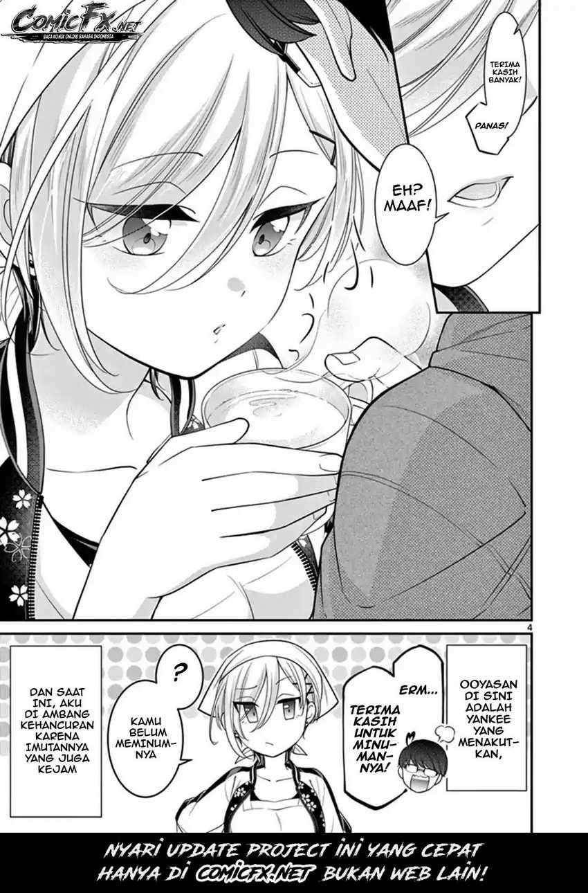 LandLadyankee! ~My Apartment Life with a Yankee Landlord~ Chapter 1.5 Gambar 6