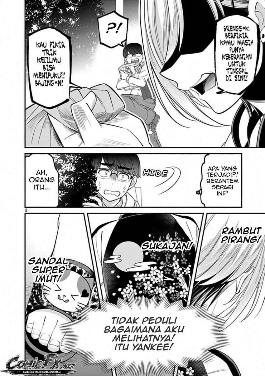 LandLadyankee! ~My Apartment Life with a Yankee Landlord~ Chapter 1 Gambar 4
